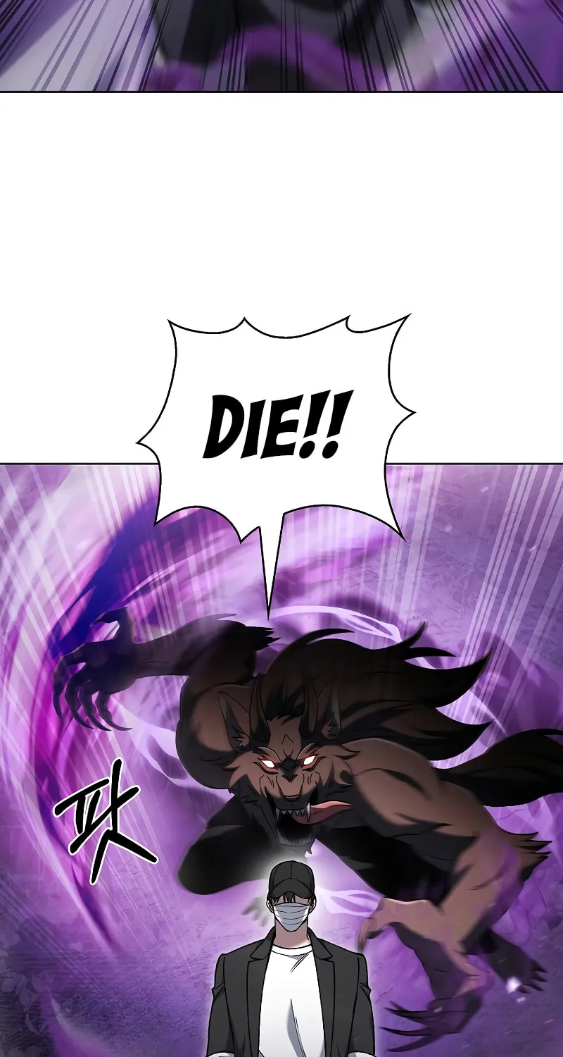 Delivery Man From Murim Chapter 29 page 50 - 