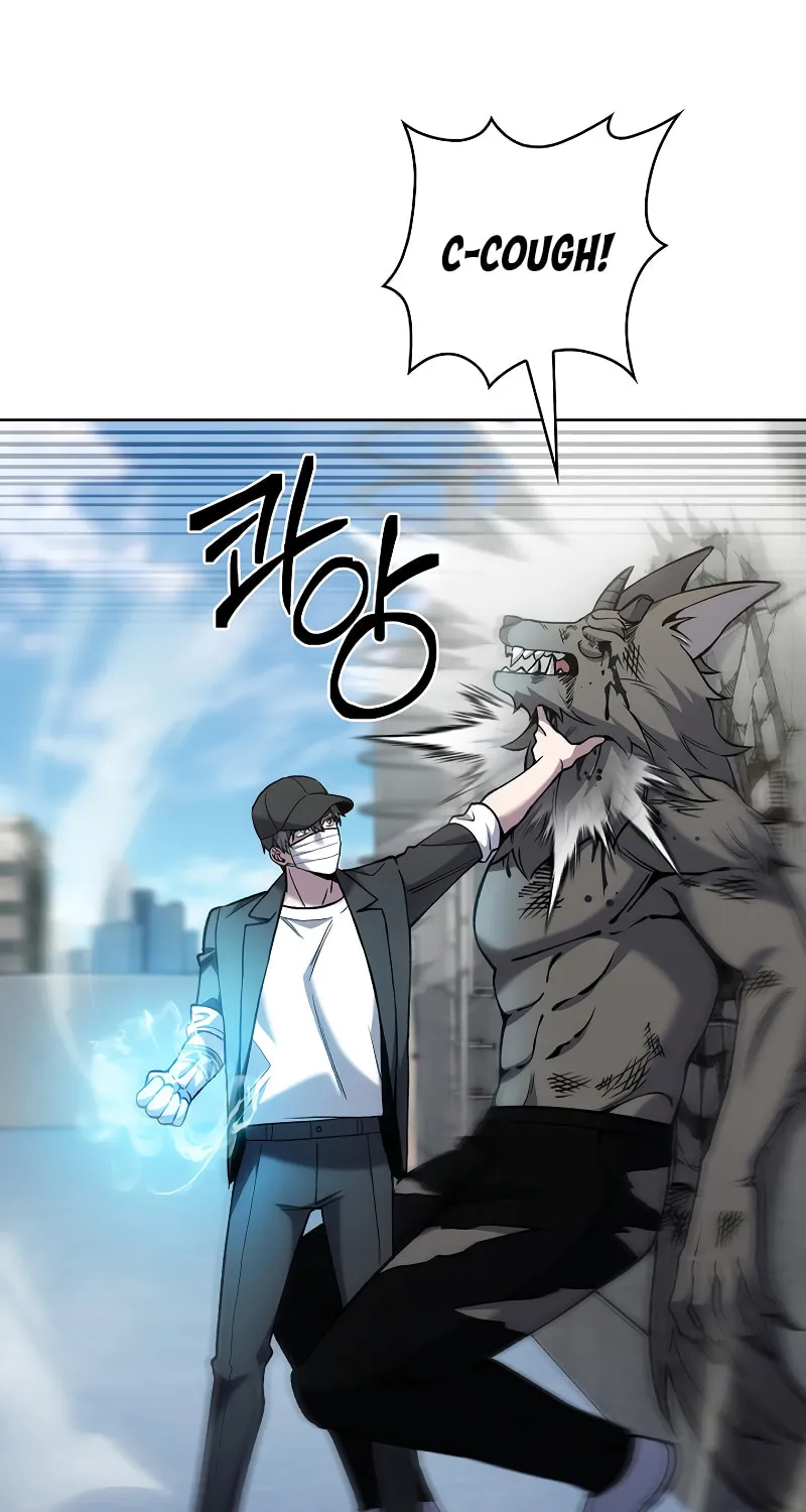 Delivery Man From Murim Chapter 29 page 75 - 