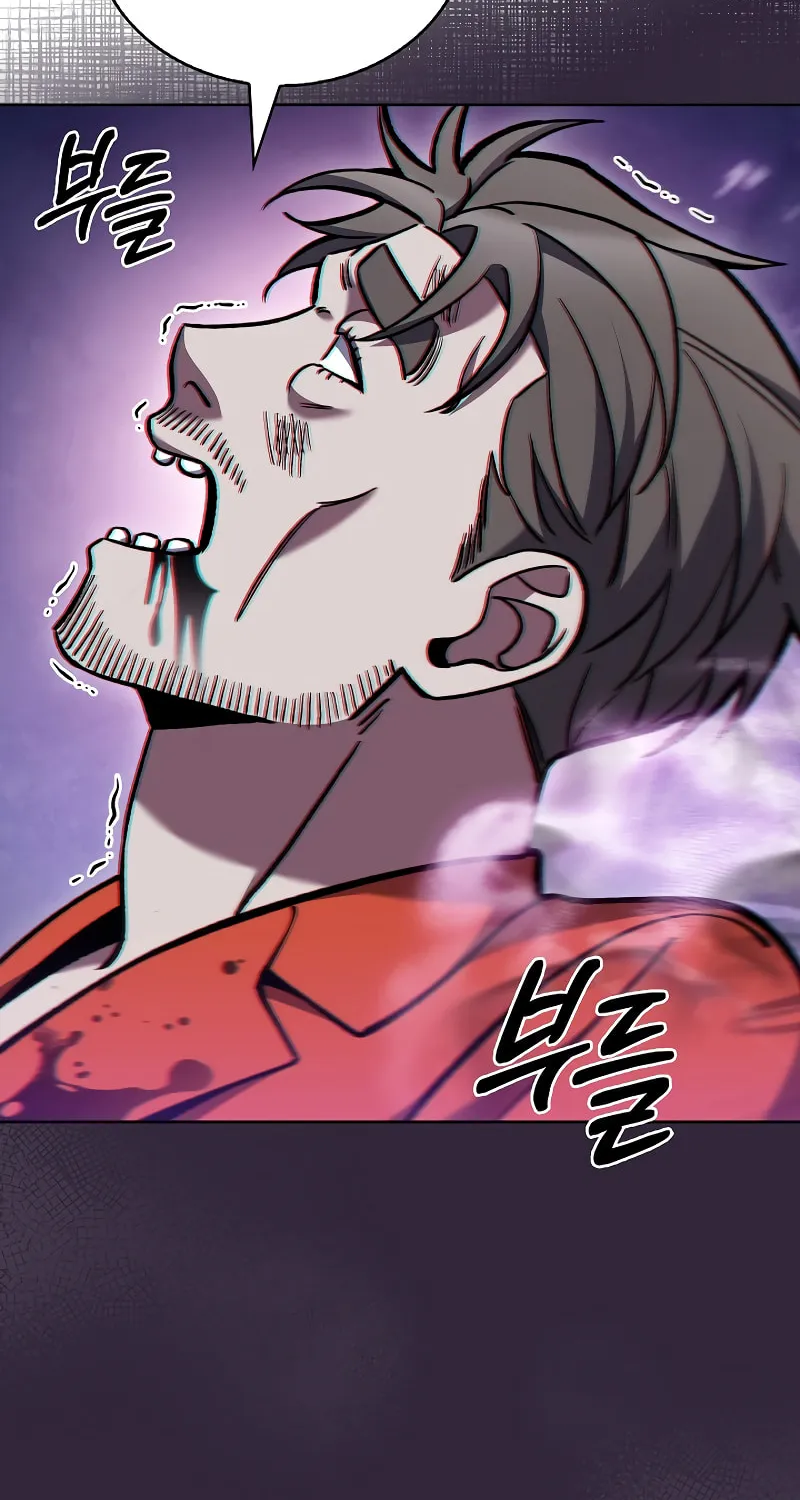 Delivery Man From Murim Chapter 30 page 53 - 
