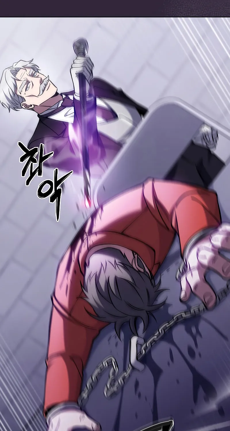Delivery Man From Murim Chapter 30 page 54 - 