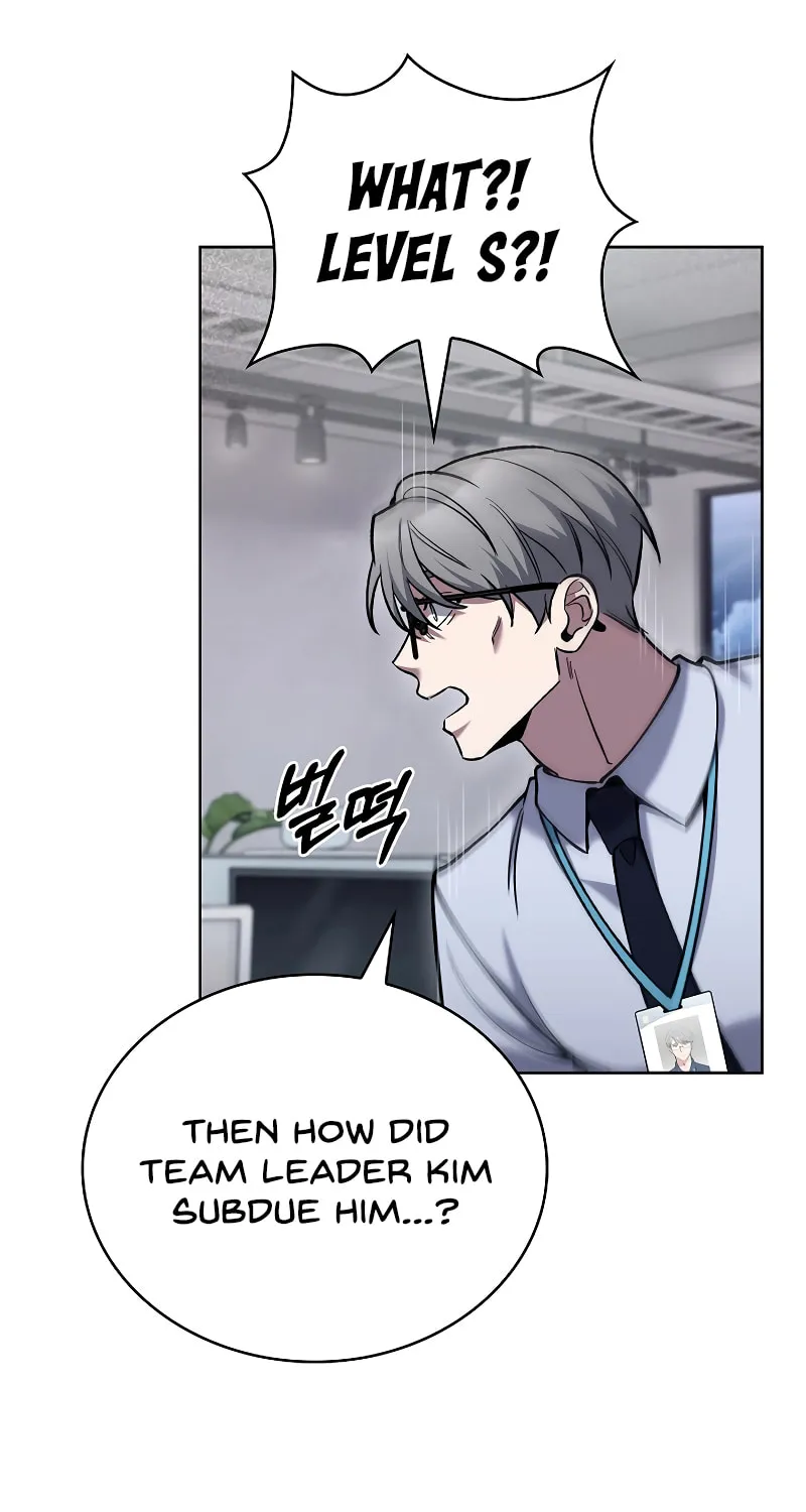 Delivery Man From Murim Chapter 30 page 73 - 