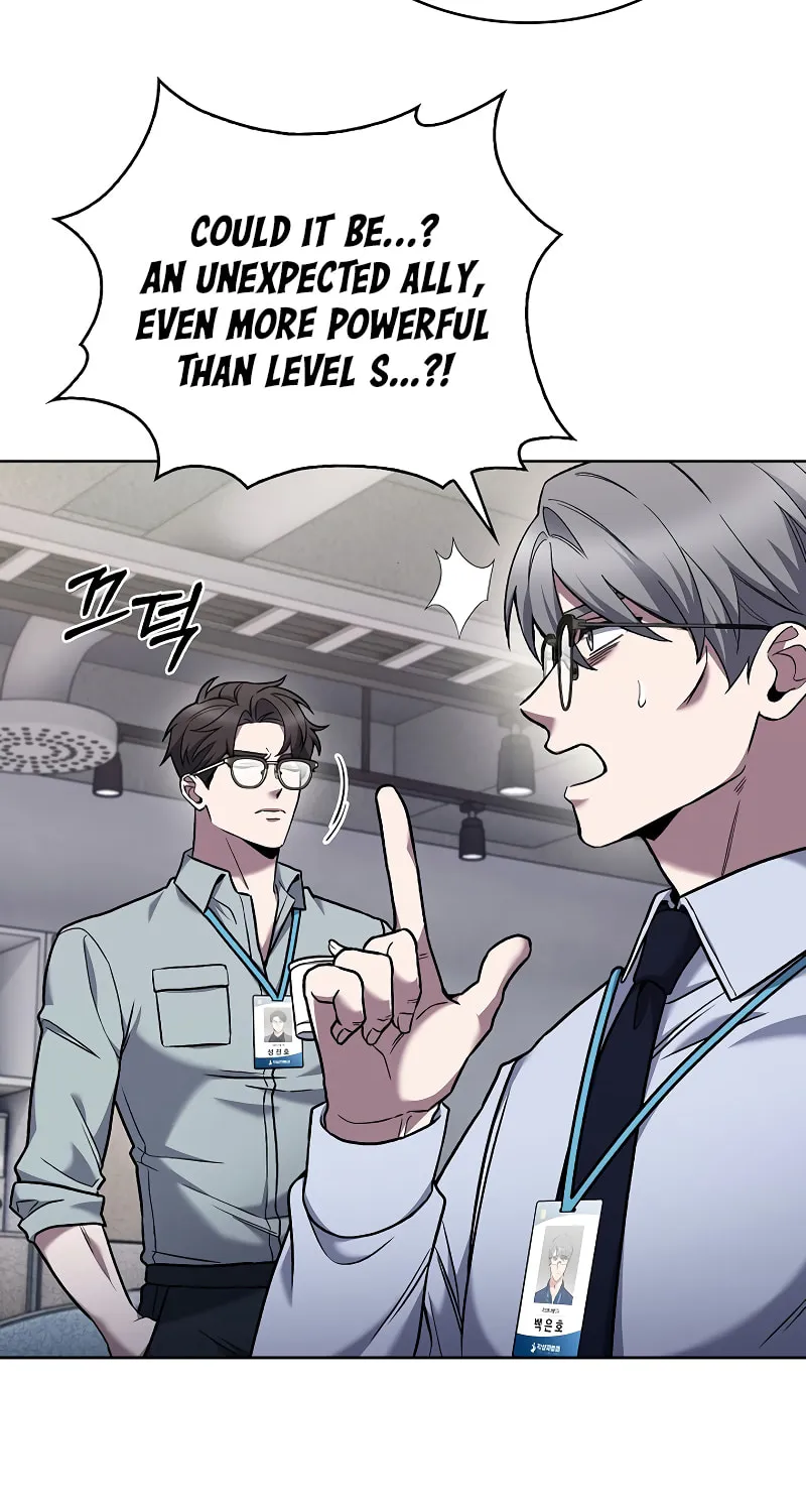 Delivery Man From Murim Chapter 30 page 77 - 