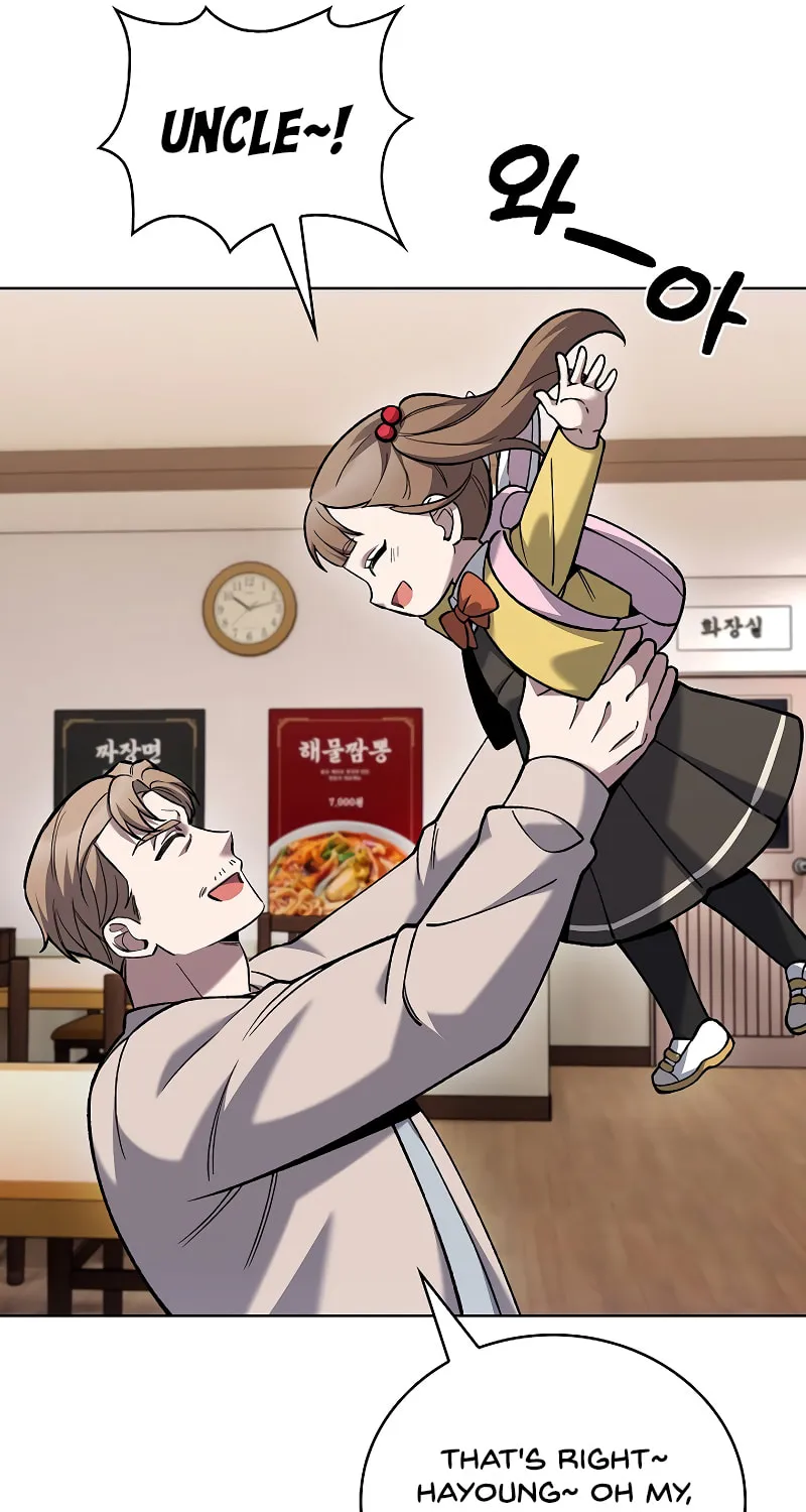 Delivery Man From Murim Chapter 31 page 42 - 