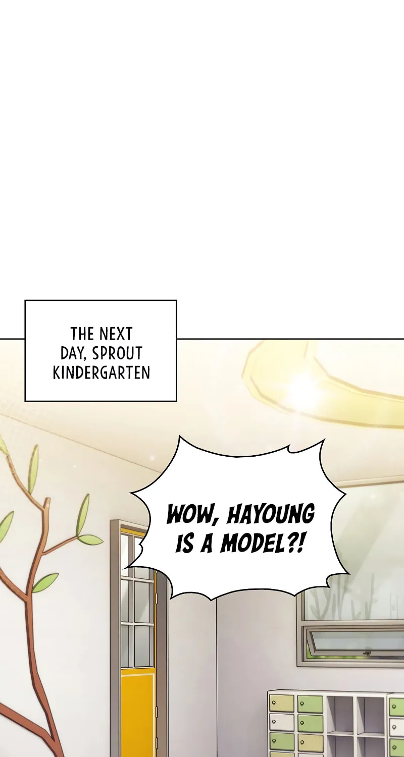 Delivery Man From Murim Chapter 32 page 13 - 