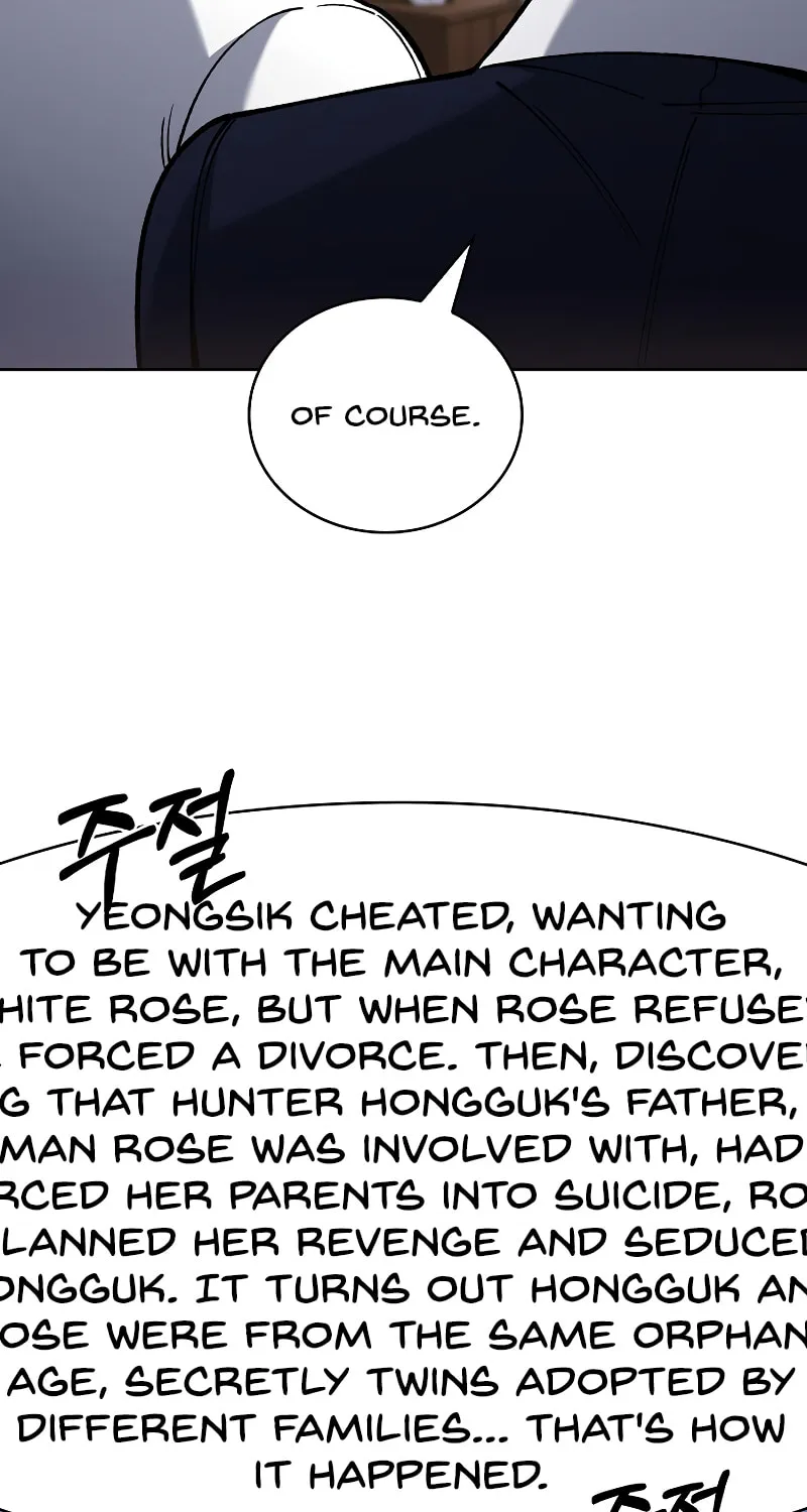 Delivery Man From Murim Chapter 32 page 28 - 
