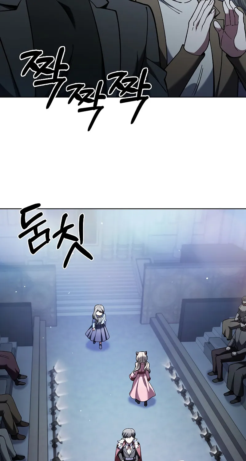 Delivery Man From Murim Chapter 32 page 5 - 