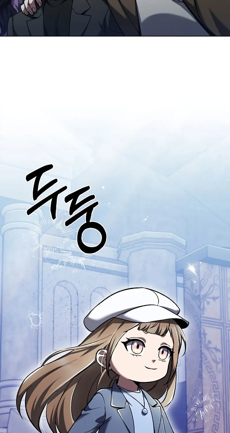 Delivery Man From Murim Chapter 32 page 7 - 