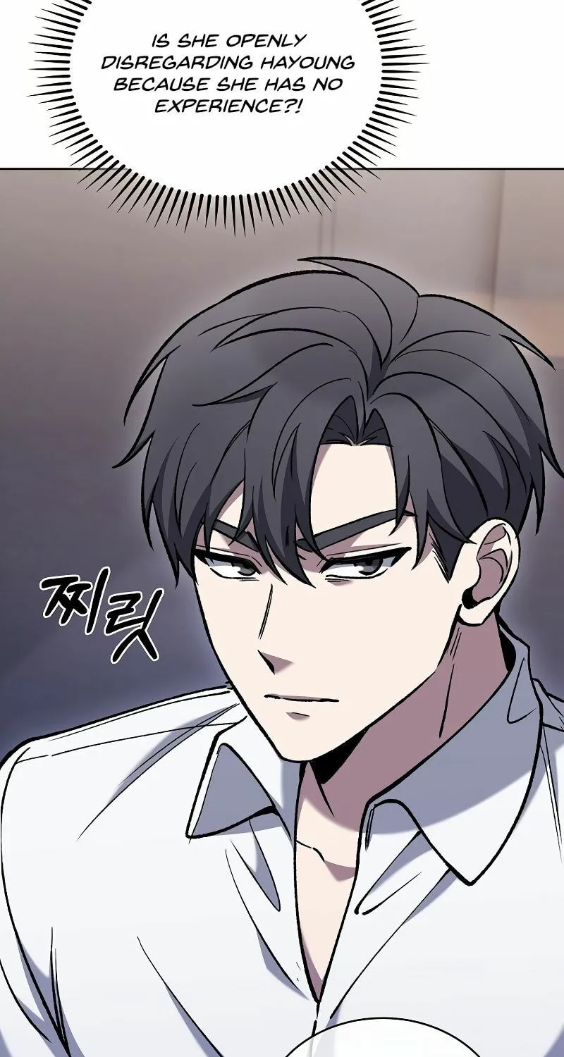 Delivery Man From Murim Chapter 33 page 25 - 