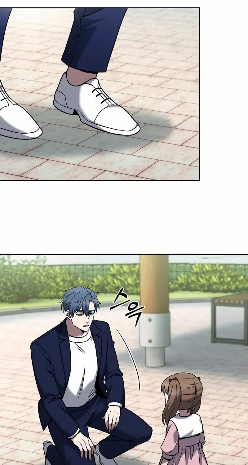 Delivery Man From Murim Chapter 33 page 71 - 