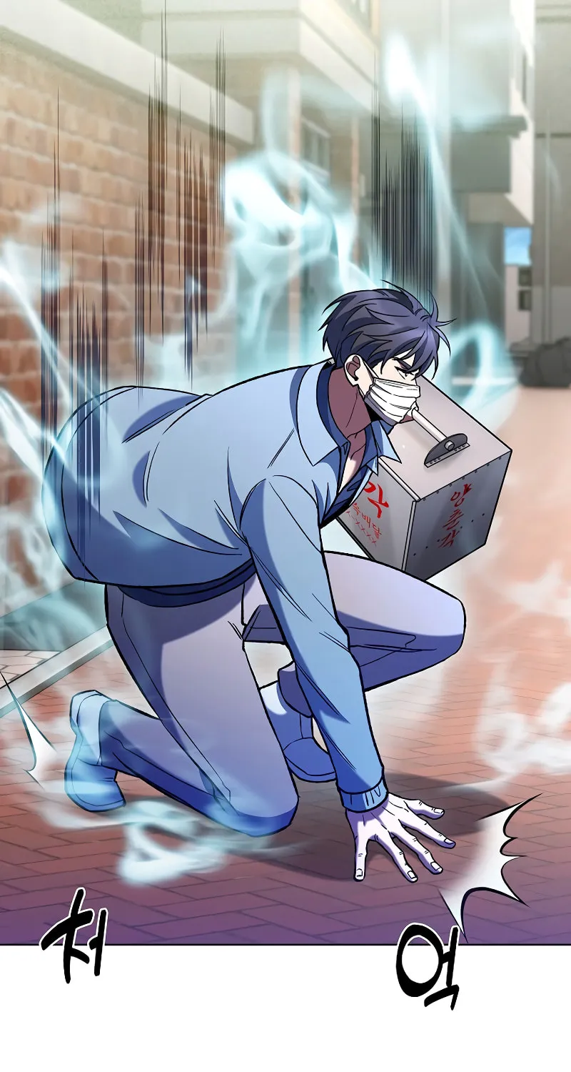 Delivery Man From Murim Chapter 34 page 7 - 