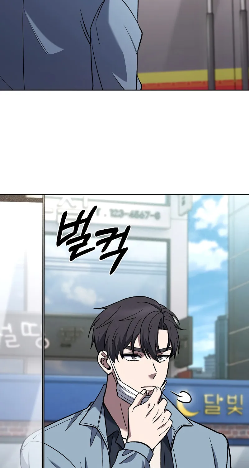 Delivery Man From Murim Chapter 34 page 9 - 