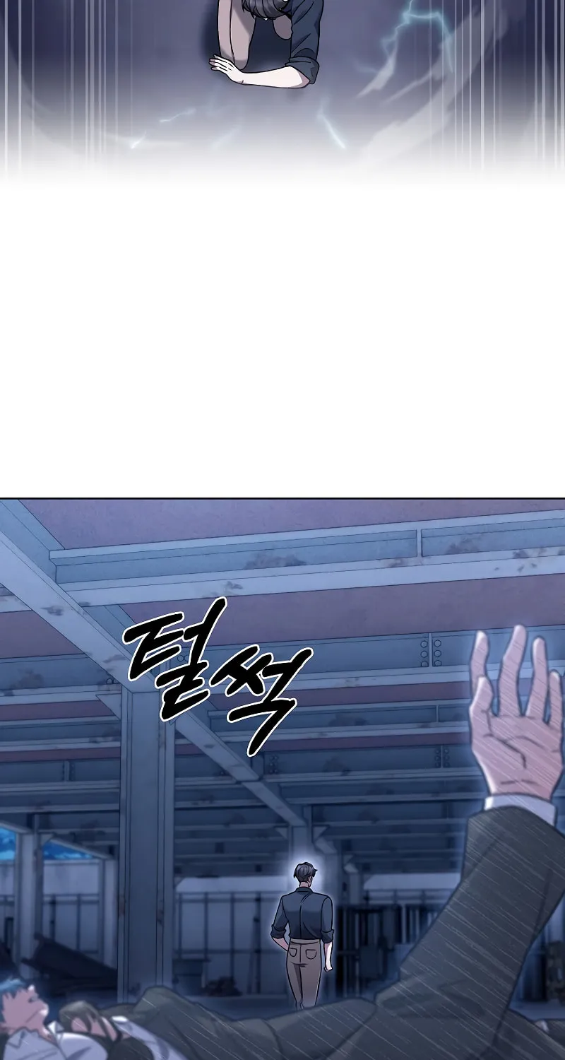 Delivery Man From Murim Chapter 35 page 38 - 