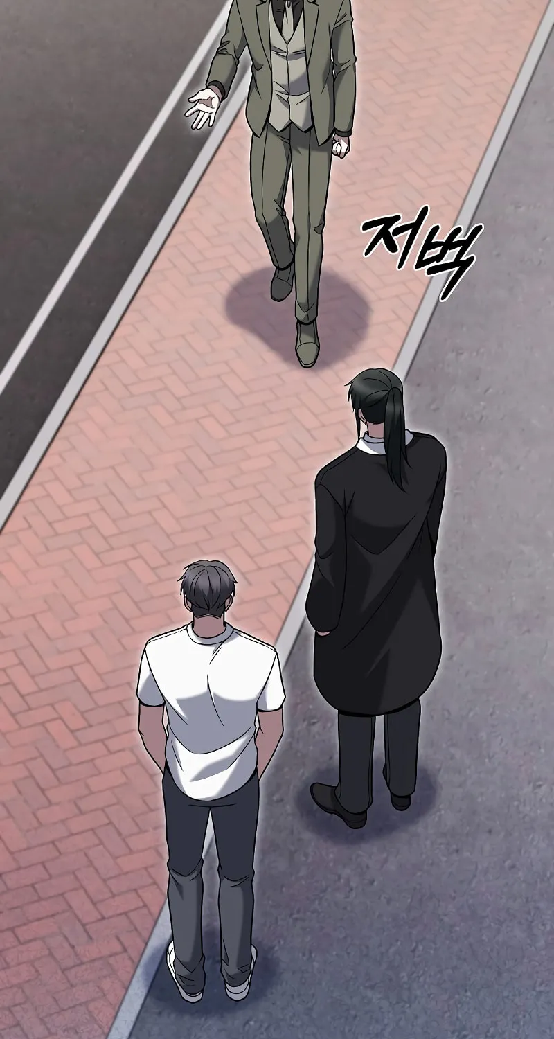 Delivery Man From Murim Chapter 37 page 48 - 