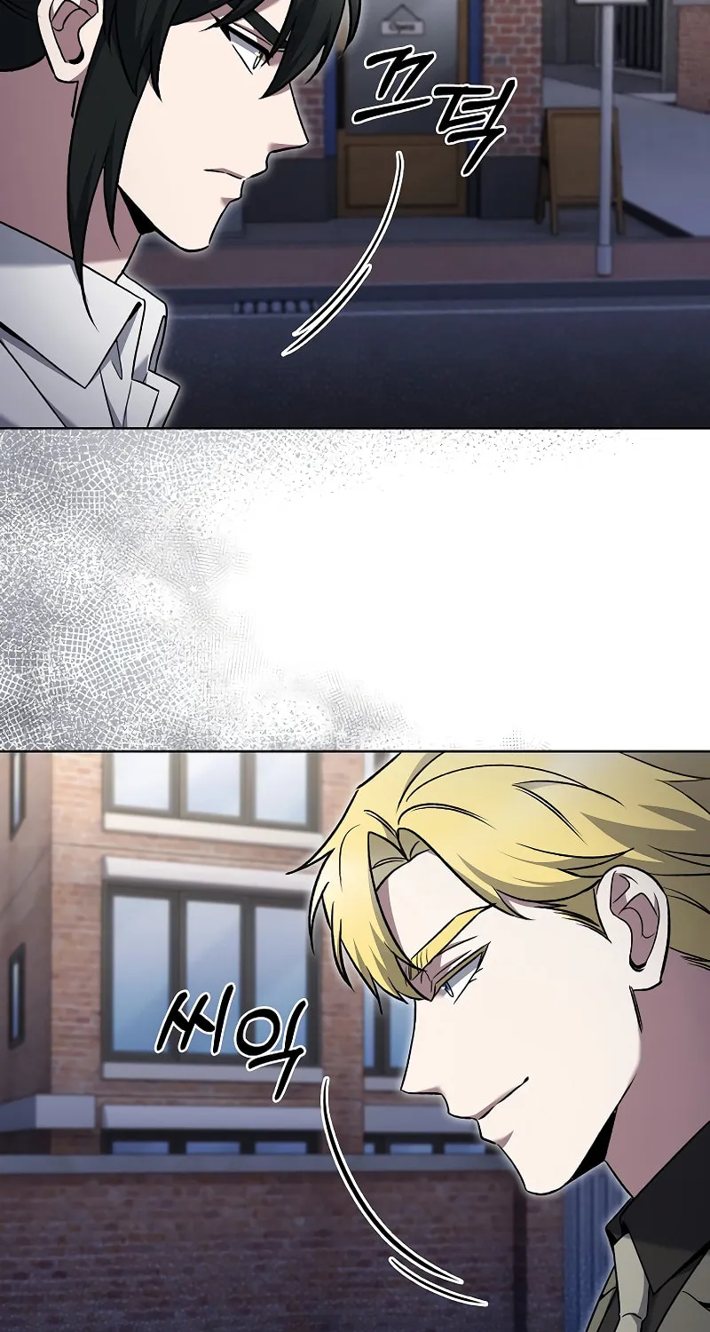 Delivery Man From Murim Chapter 37 page 64 - 