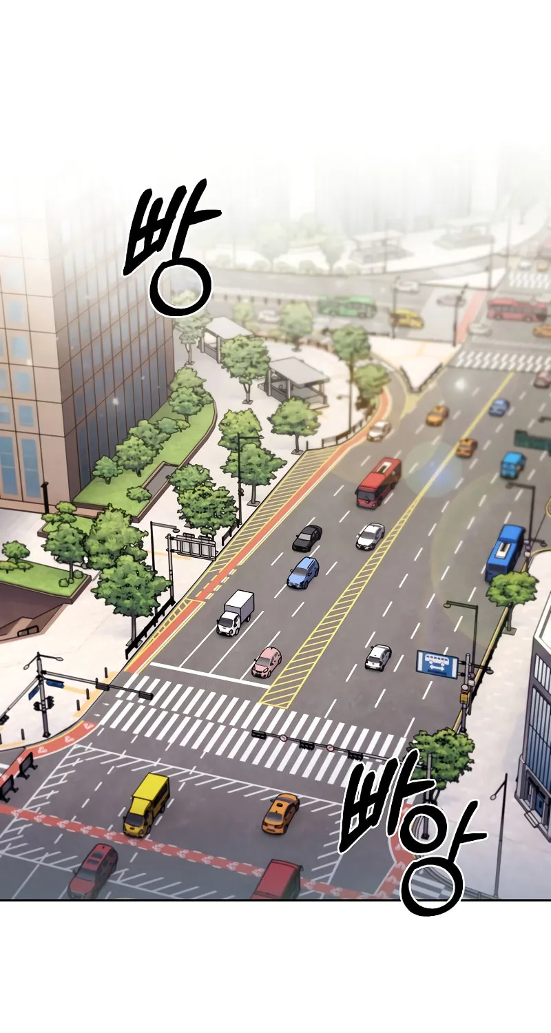 Delivery Man From Murim Chapter 37 page 8 - 