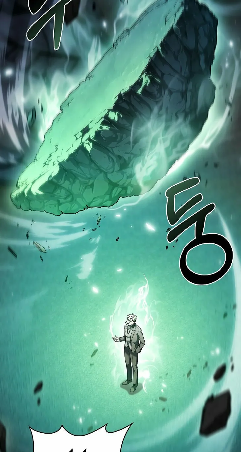 Delivery Man From Murim Chapter 37 page 84 - 