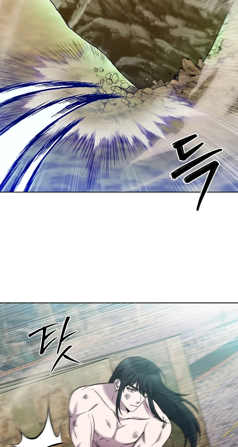 Delivery Man From Murim Chapter 38 page 46 - 