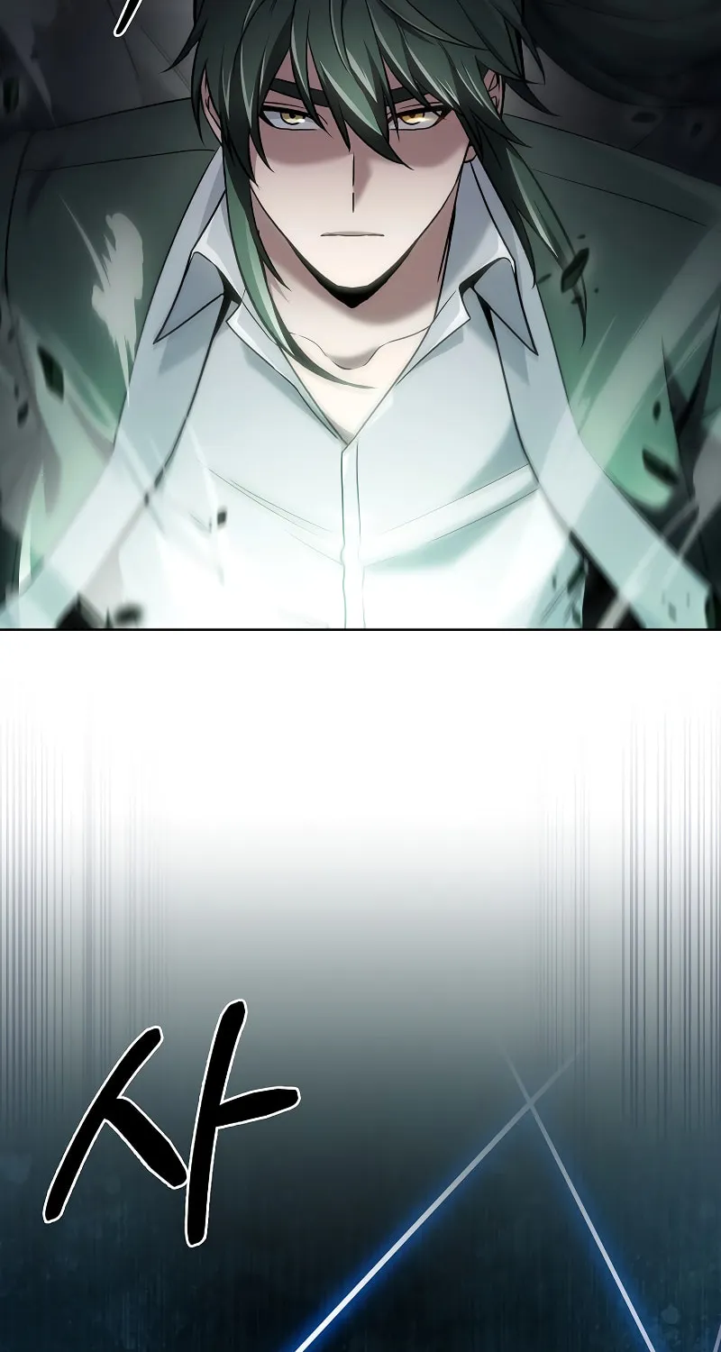 Delivery Man From Murim Chapter 38 page 6 - 