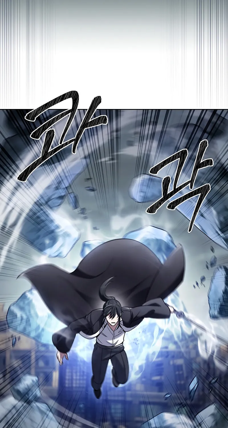 Delivery Man From Murim Chapter 38 page 8 - 