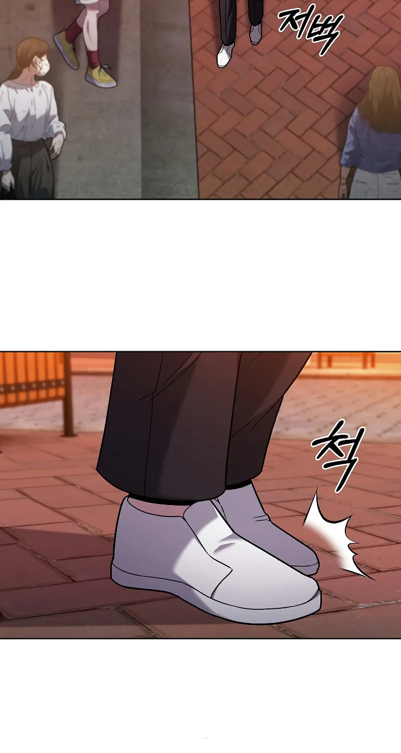 Delivery Man From Murim Chapter 39 page 19 - 