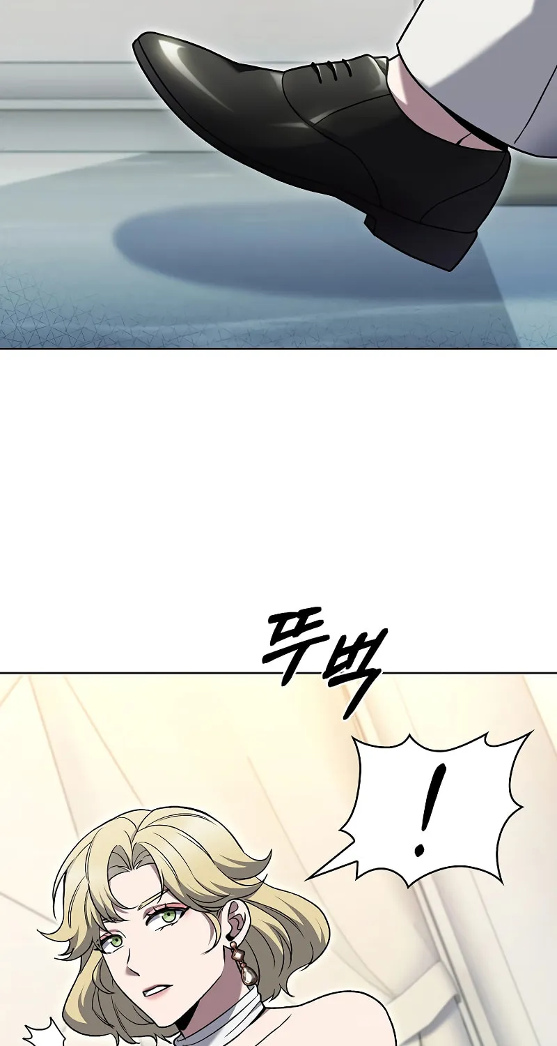 Delivery Man From Murim Chapter 40 page 17 - 