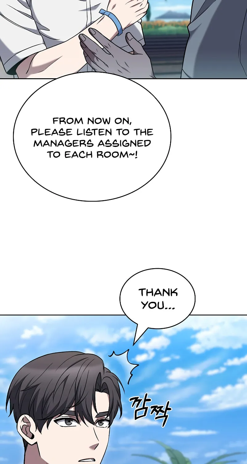 Delivery Man From Murim Chapter 41 page 17 - 
