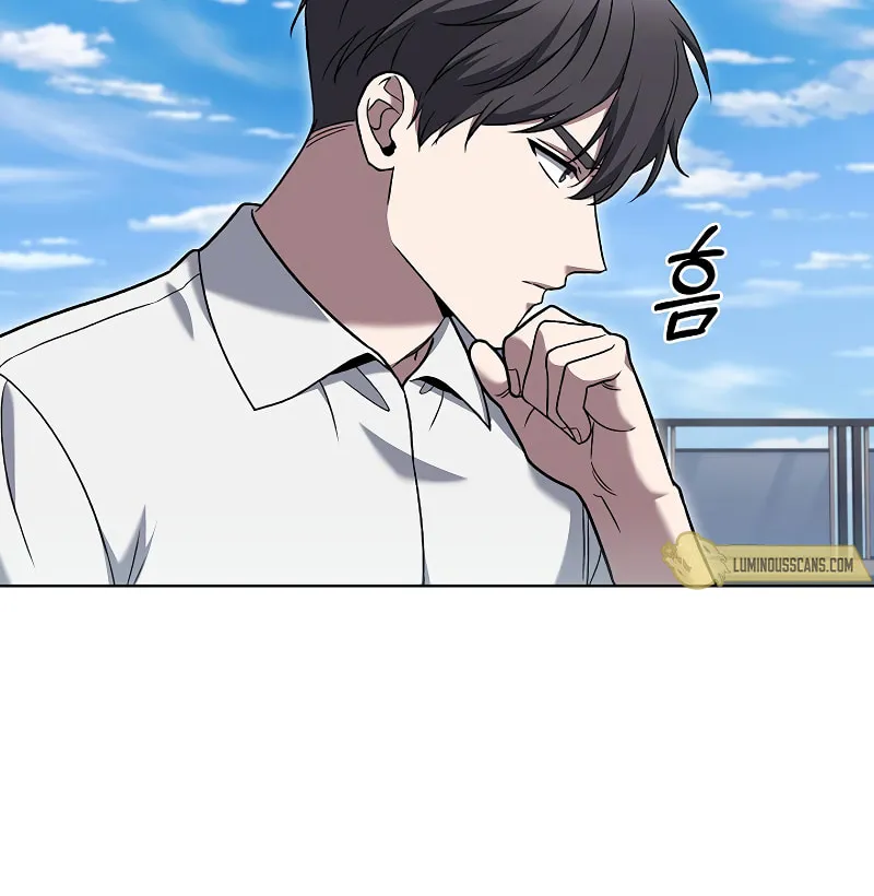 Delivery Man From Murim Chapter 41 page 41 - 