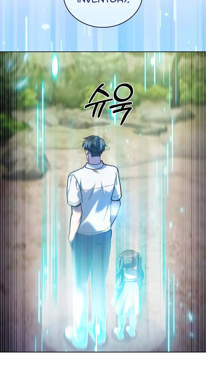 Delivery Man From Murim Chapter 41 page 48 - 