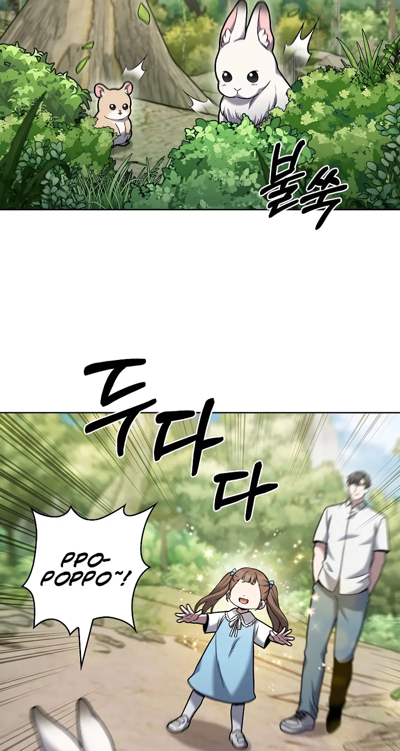 Delivery Man From Murim Chapter 41 page 50 - 