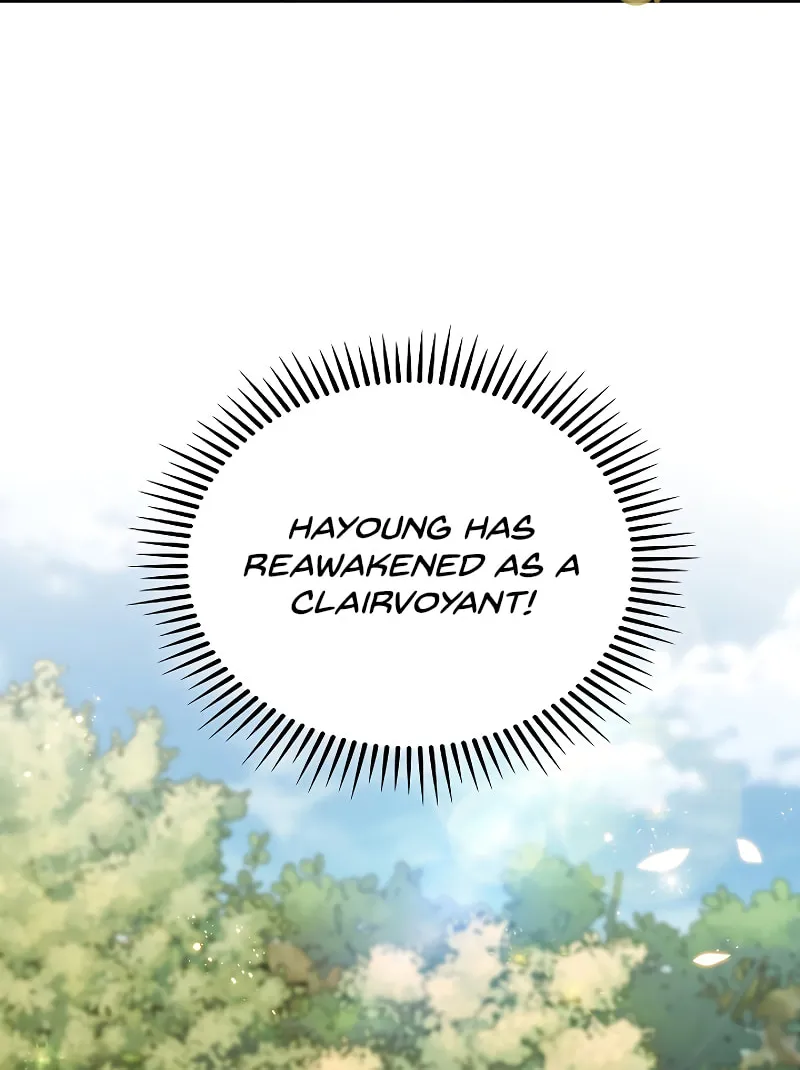 Delivery Man From Murim Chapter 41 page 71 - 