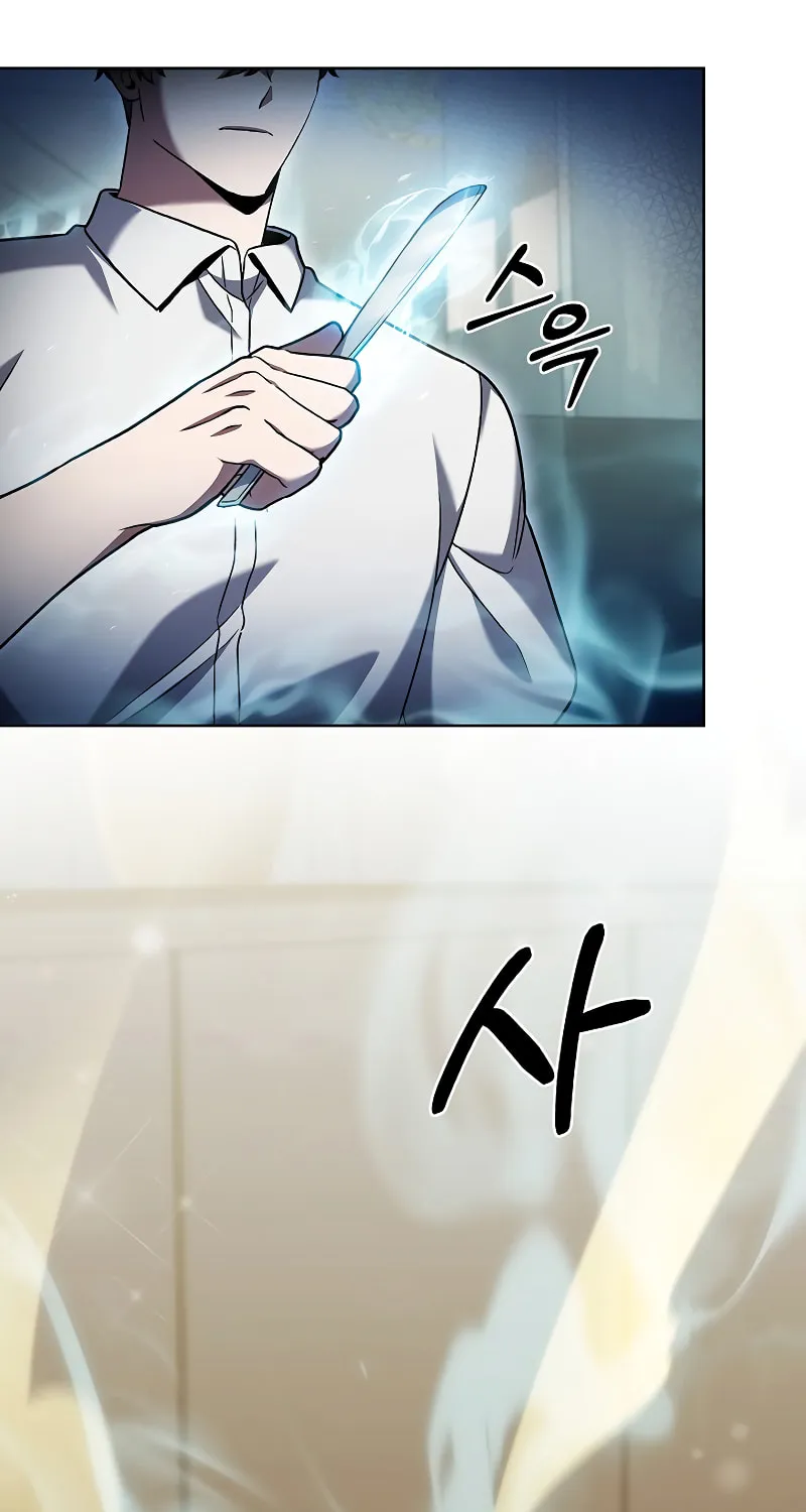 Delivery Man From Murim Chapter 43 page 34 - 