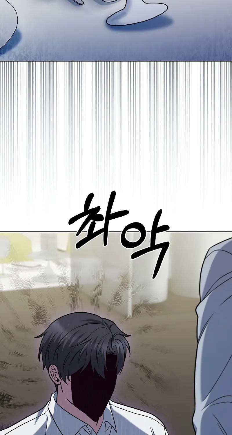 Delivery Man From Murim Chapter 43 page 6 - 