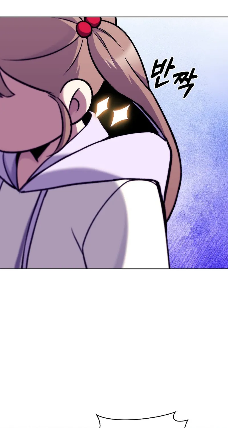 Delivery Man From Murim Chapter 44 page 19 - 