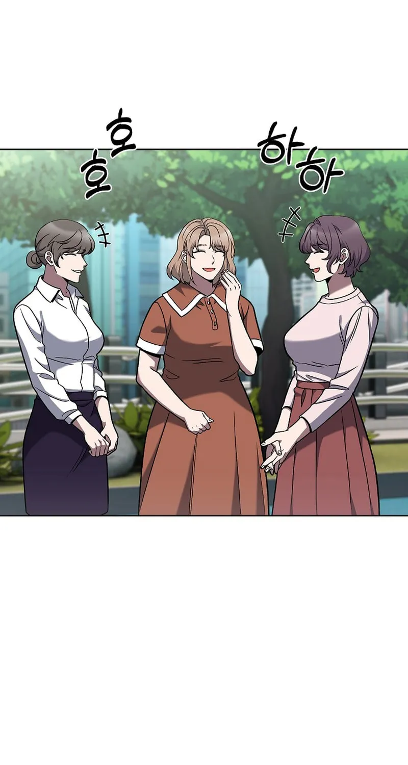 Delivery Man From Murim Chapter 44 page 3 - 