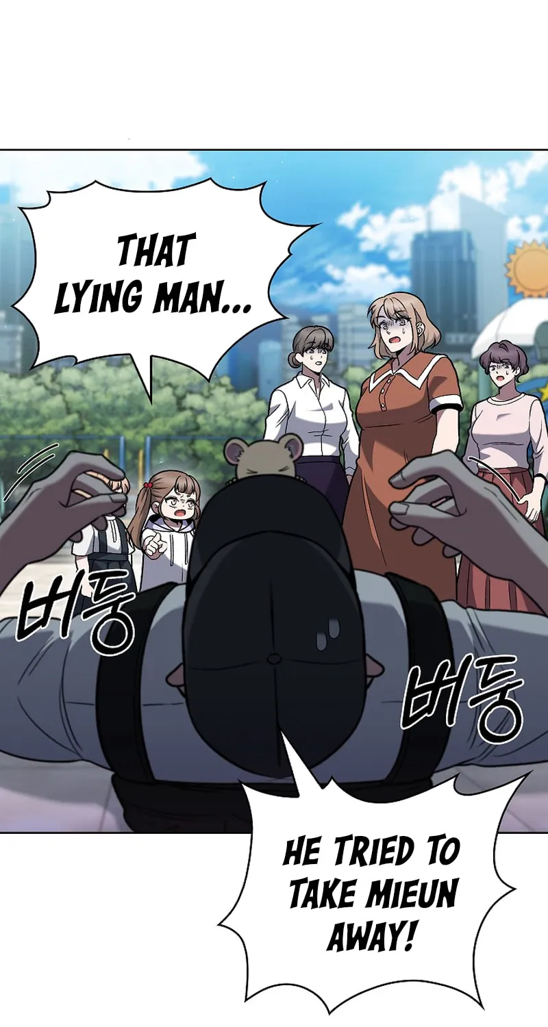 Delivery Man From Murim Chapter 44 page 23 - 