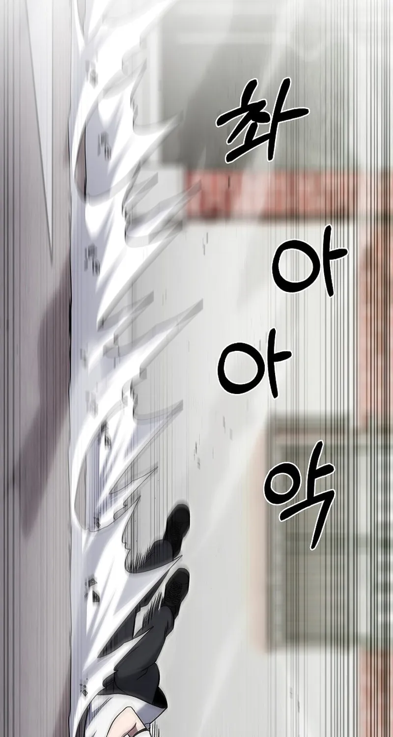 Delivery Man From Murim Chapter 44 page 31 - 