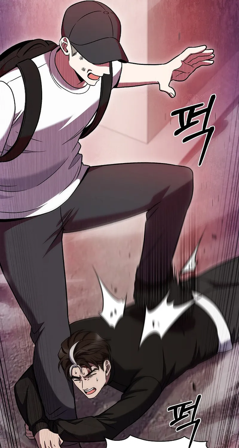 Delivery Man From Murim Chapter 44 page 41 - 
