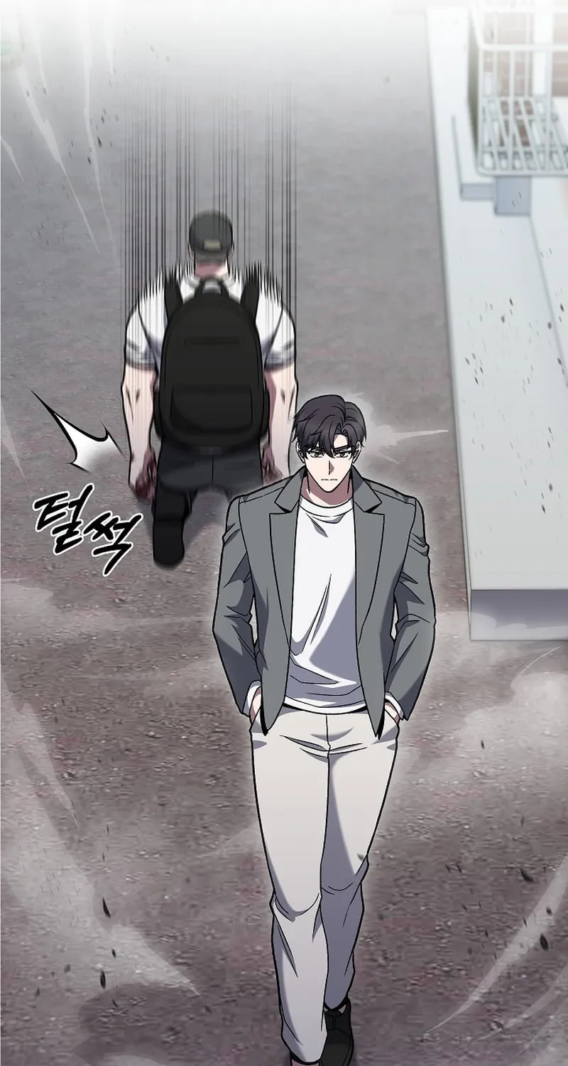 Delivery Man From Murim Chapter 44 page 57 - 