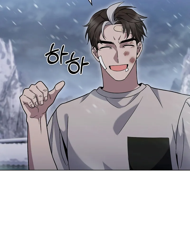 Delivery Man From Murim Chapter 46 page 11 - 