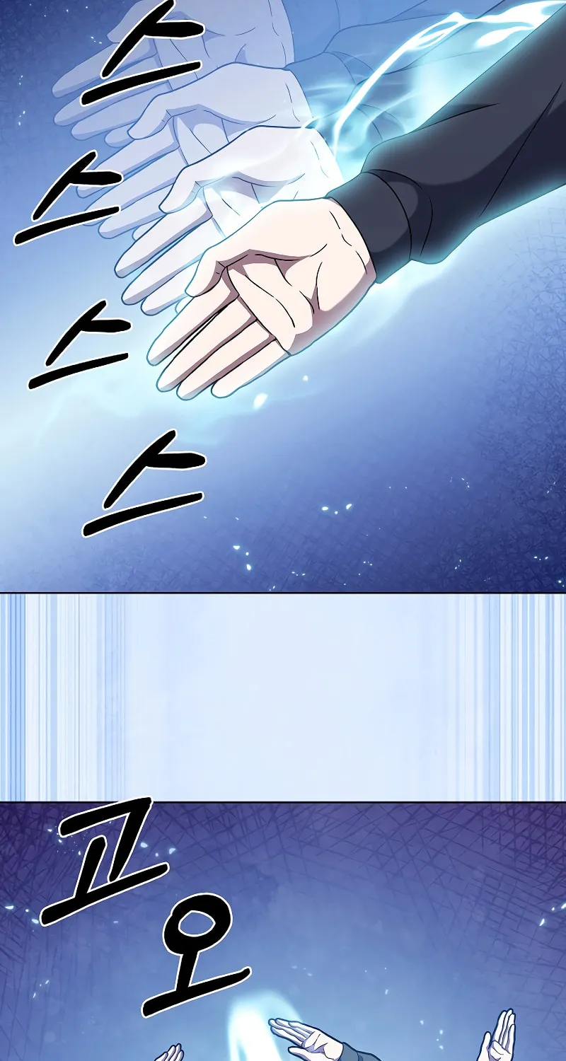Delivery Man From Murim Chapter 46 page 23 - 