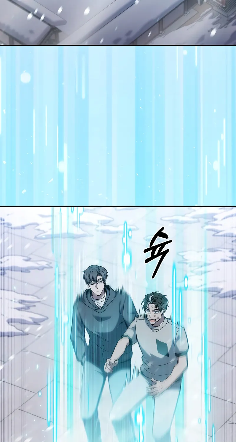 Delivery Man From Murim Chapter 46 page 4 - 