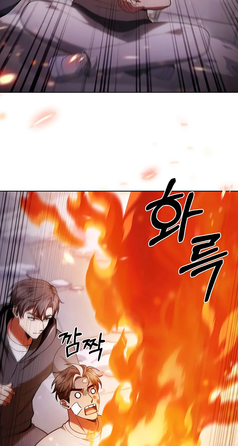 Delivery Man From Murim Chapter 46 page 33 - 