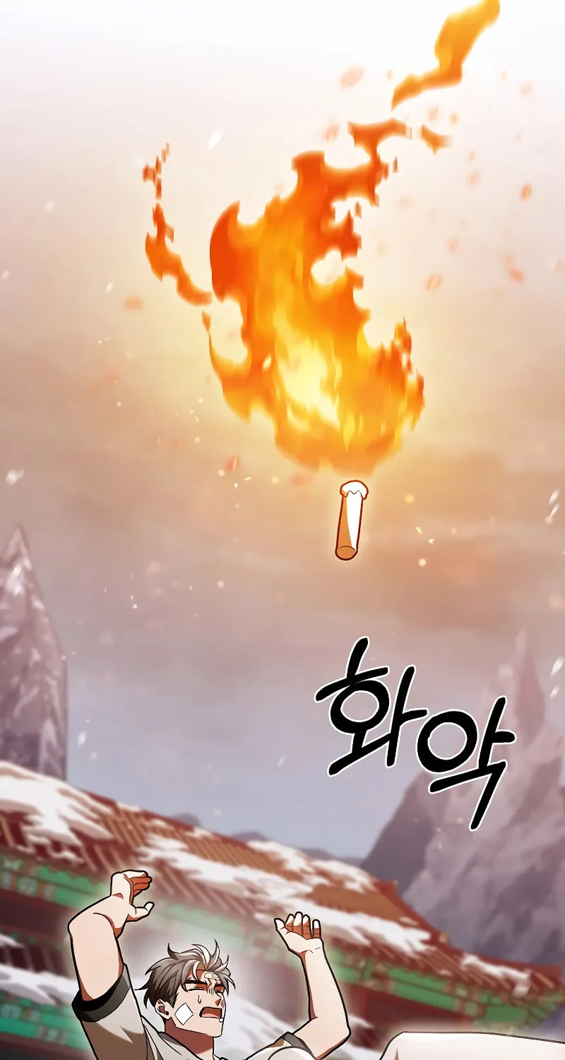 Delivery Man From Murim Chapter 46 page 35 - 
