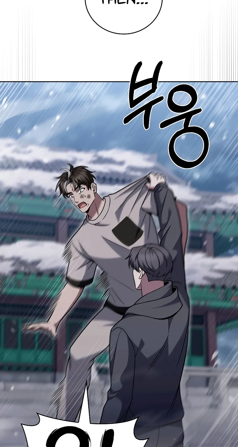Delivery Man From Murim Chapter 46 page 72 - 