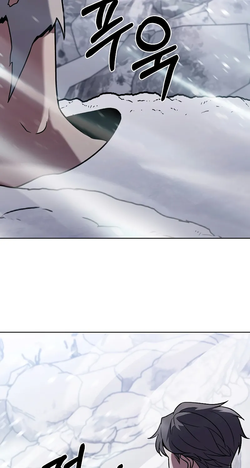 Delivery Man From Murim Chapter 46 page 84 - 