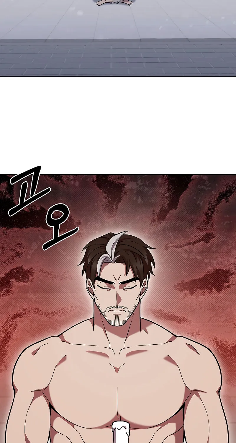 Delivery Man From Murim Chapter 47 page 3 - 
