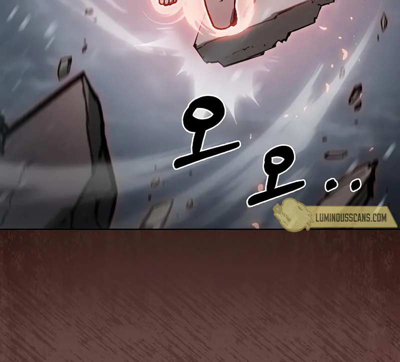 Delivery Man From Murim Chapter 47 page 31 - 
