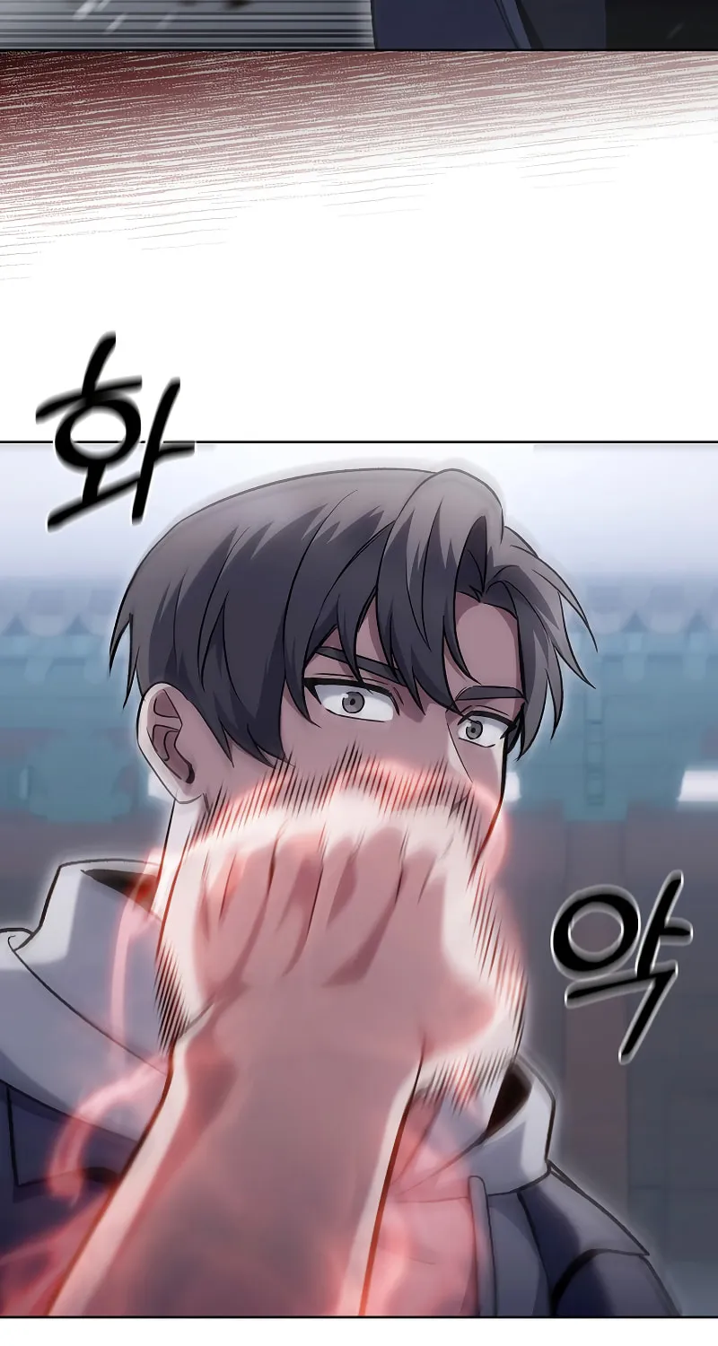 Delivery Man From Murim Chapter 47 page 36 - 