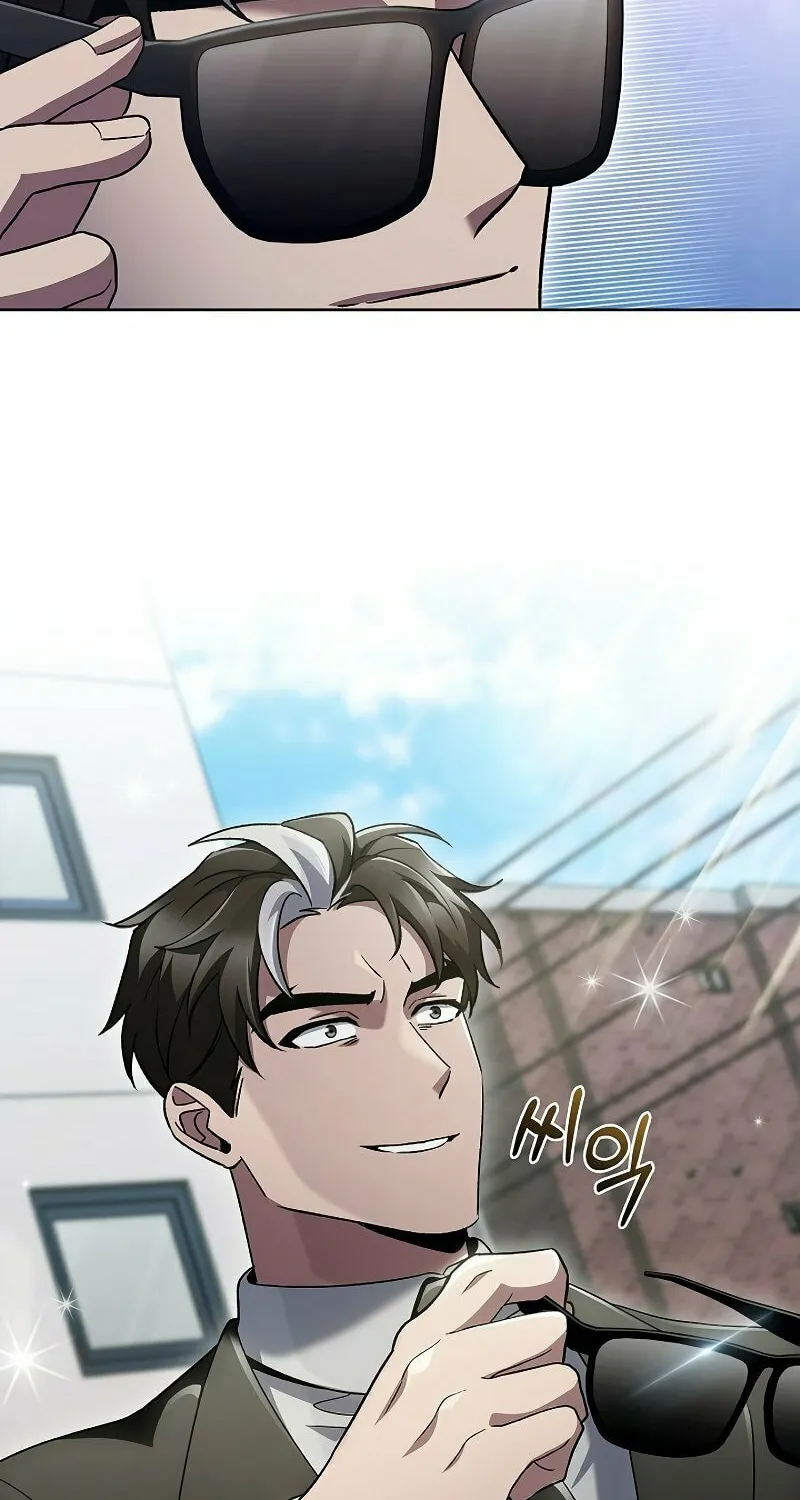 Delivery Man From Murim Chapter 47 page 73 - 