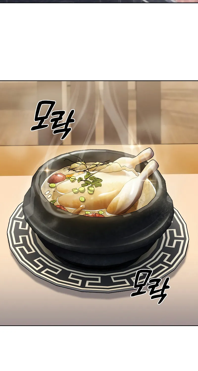 Delivery Man From Murim Chapter 48 page 17 - 